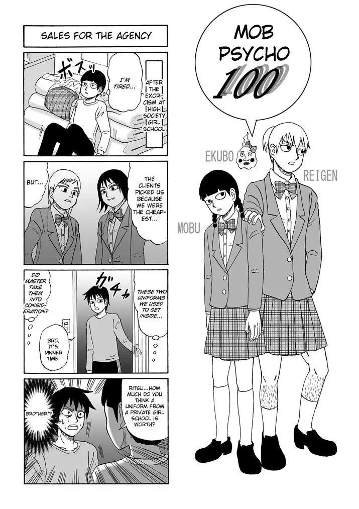 Mob Psycho 100 Chapter 75.1 7